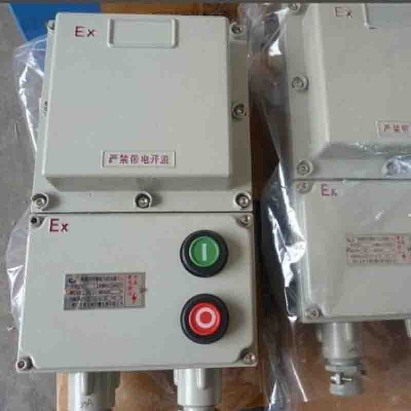 供应LBQC-10A 20A 40A 60A 80A 100A防爆电磁起动器