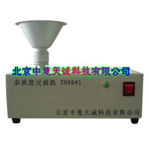 /杂质度杂质度过滤机 中慧 型号：SFB-2