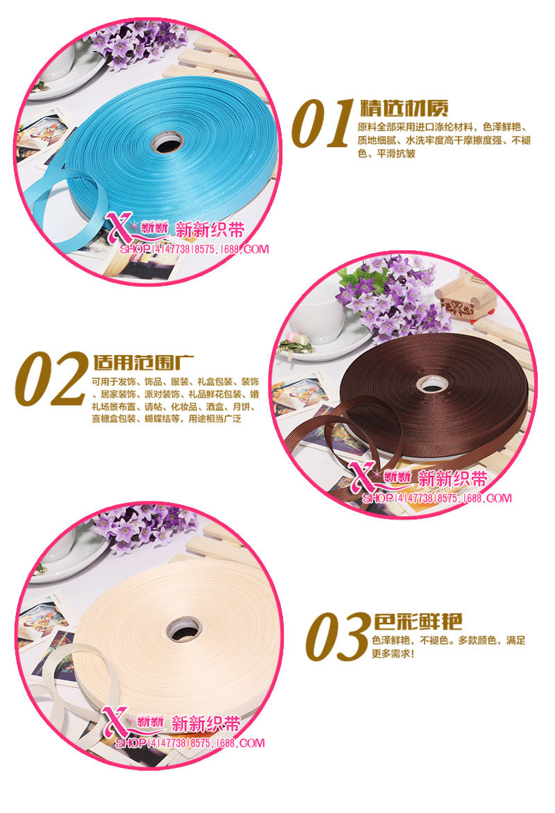 XQY楼云金-详情页1128