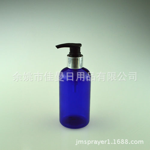 乳液瓶子塑料化妆品瓶子220ml 压泵瓶 化妆品塑料瓶