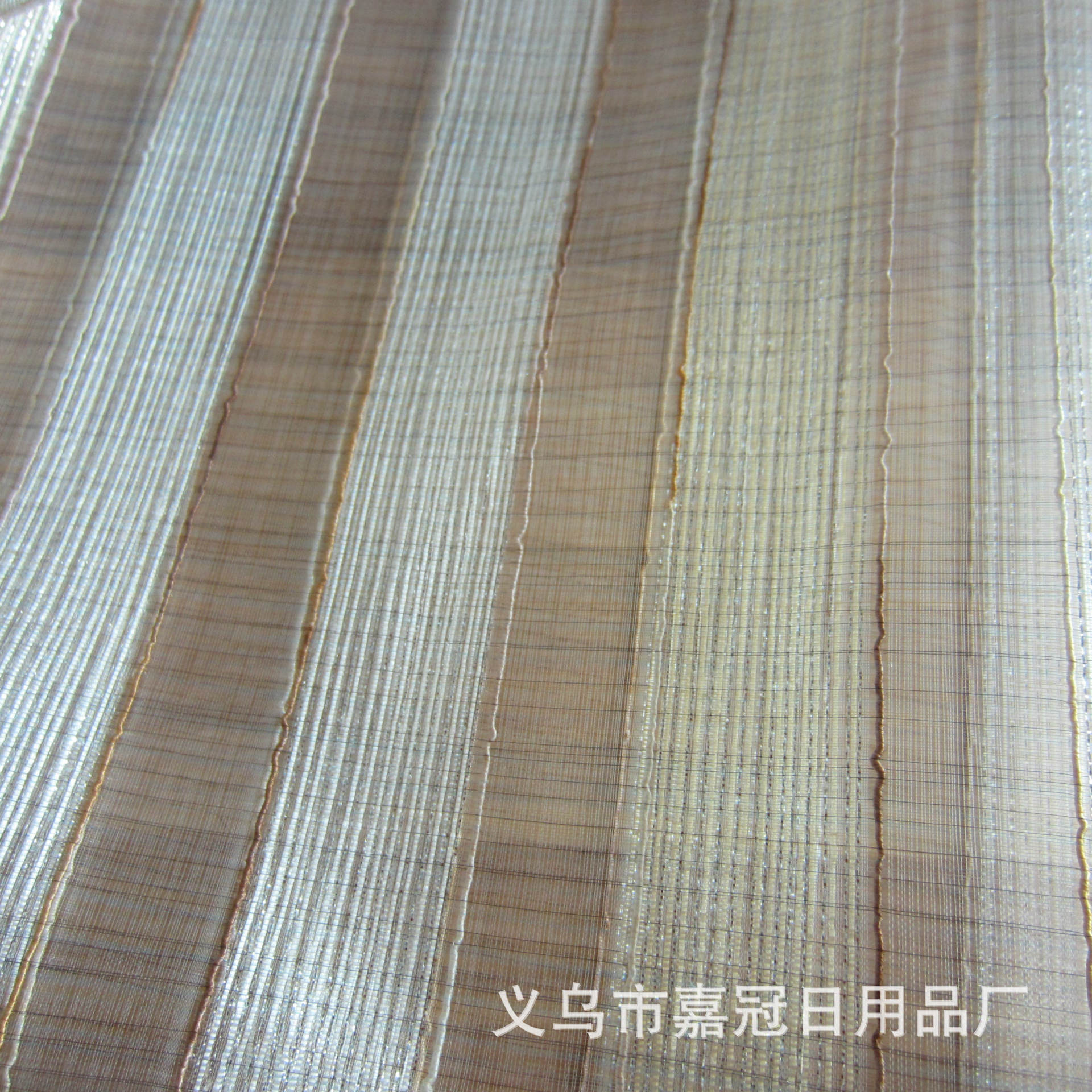 1718394536_1013373613