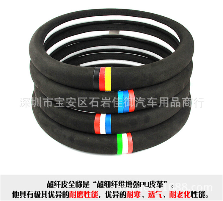 QQ截图20140705232136