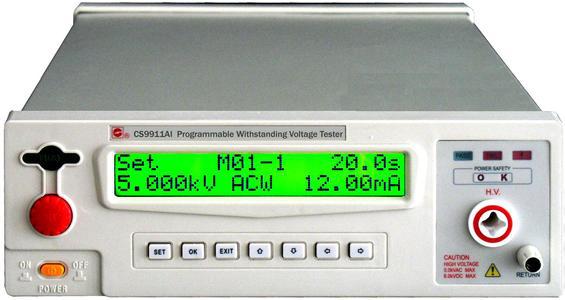 长盛 CS9911AI程控耐压测试仪CS-9911AI 20组数据可存储5KV\12mA