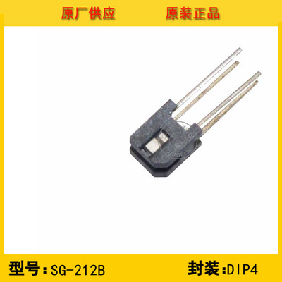 全新原装 SG-212B 韩国光电子 光电开关 正品现货分销|ru