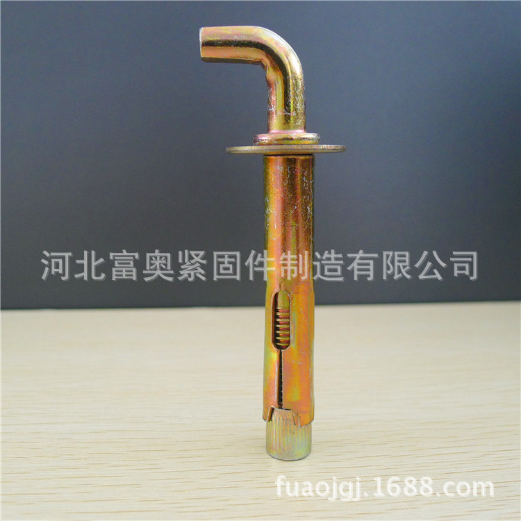 厂家直销 热水器挂钩