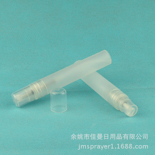 供应pet塑料瓶5ml香水笔喷雾笔消毒笔易携带香水笔香水喷瓶