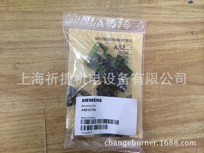 ASZ12.703|电位计|SIEMENS