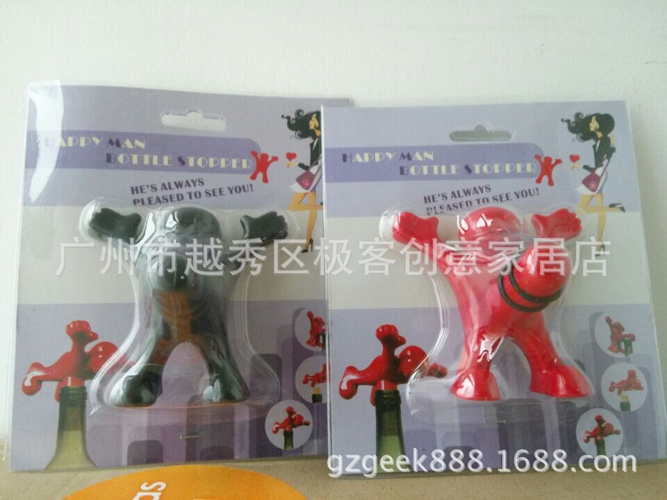 QQ圖片20141211143709