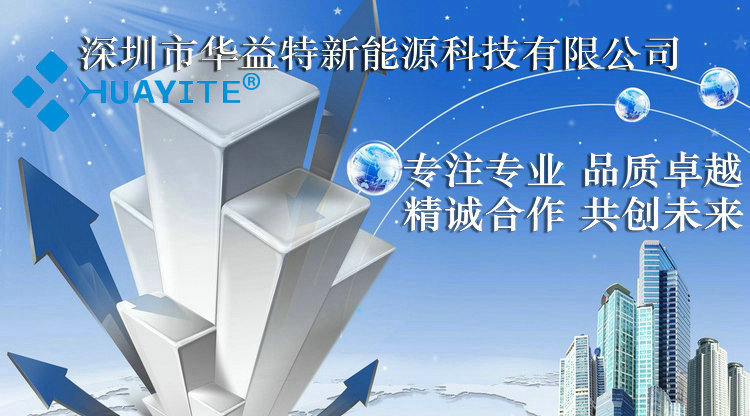 3196253_223019734318_2_副本