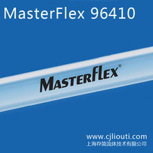 MasterFlex 96410 K򻯹zù ӱùz ӱܛ