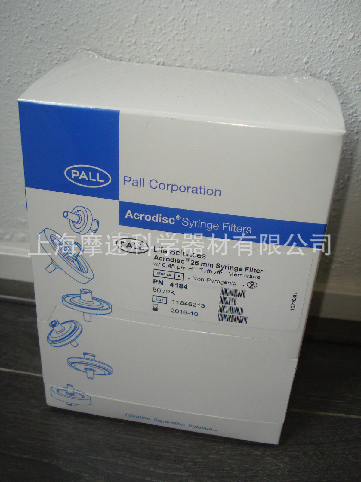 美国PALL 货号4184 25MM 0.45UM针头滤器 停产