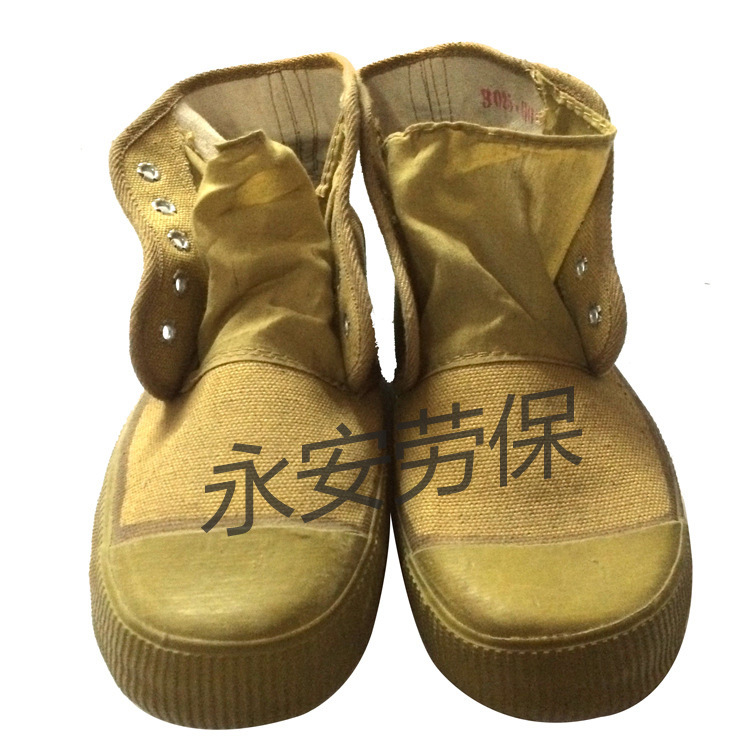 1802858229_1263462760 副本副本