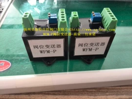 执行机构;其他仪器配件;控制仪表