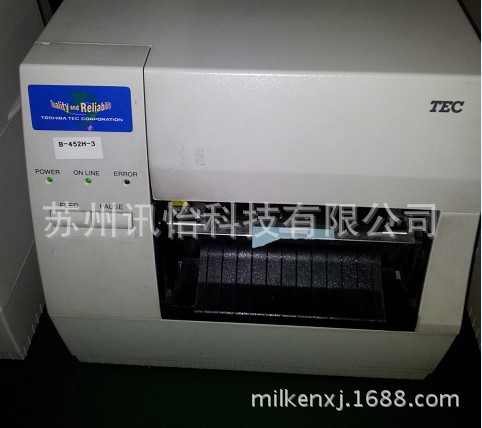 江苏南京LINTEC哑银PET标签80*10单排4R25拼FR 1615-50色带、碳带