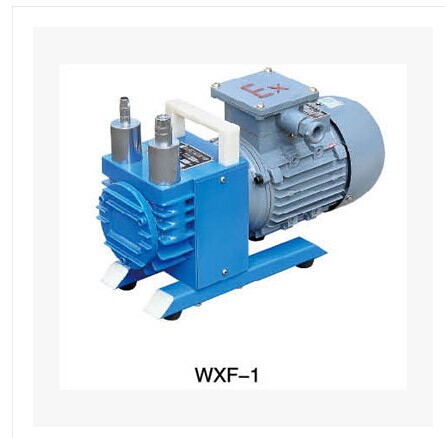 WX-1 三相无油真空泵
