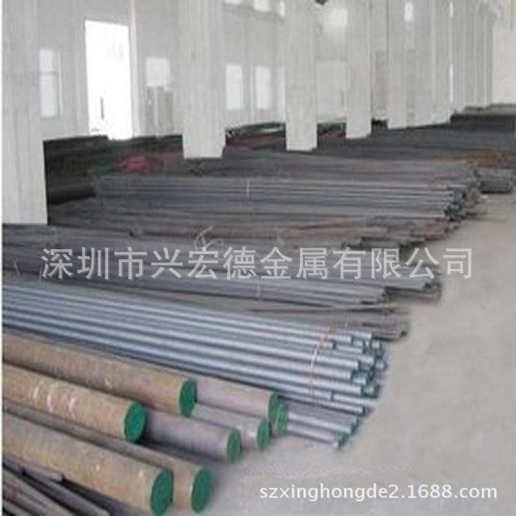 不锈钢棒标题-123