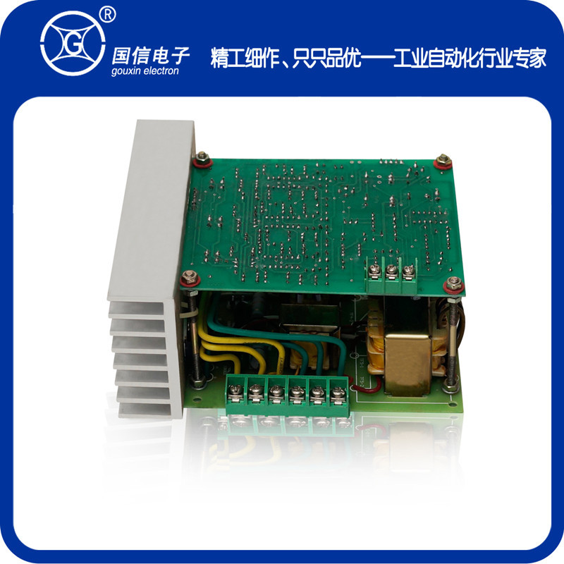 力矩电机控制板 国信牌10/30/50A三相异步力矩电动机调速器