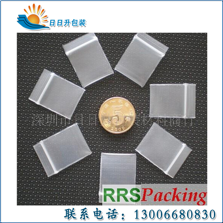 厂家现货生产C-09种子袋自封袋2.5*2.5CM白色 百个价格 支持定制|ru