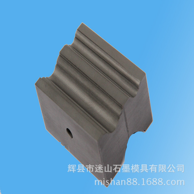 迷山高纯石墨模具石墨块异形热压密度1.85石墨磨具