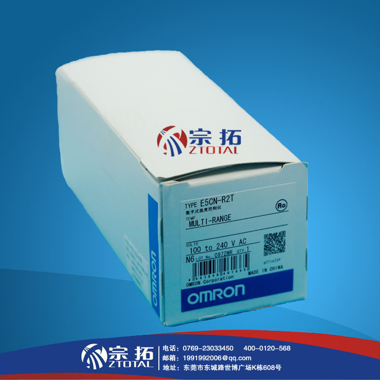 欧姆龙温控器E5CN-R2TD  AC/DC24V温度控制器库存现货恒温