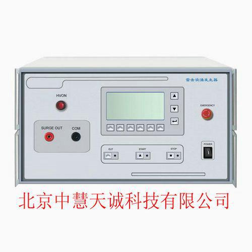 综合波雷击浪涌发生器 型号：PRM-SUG61005B