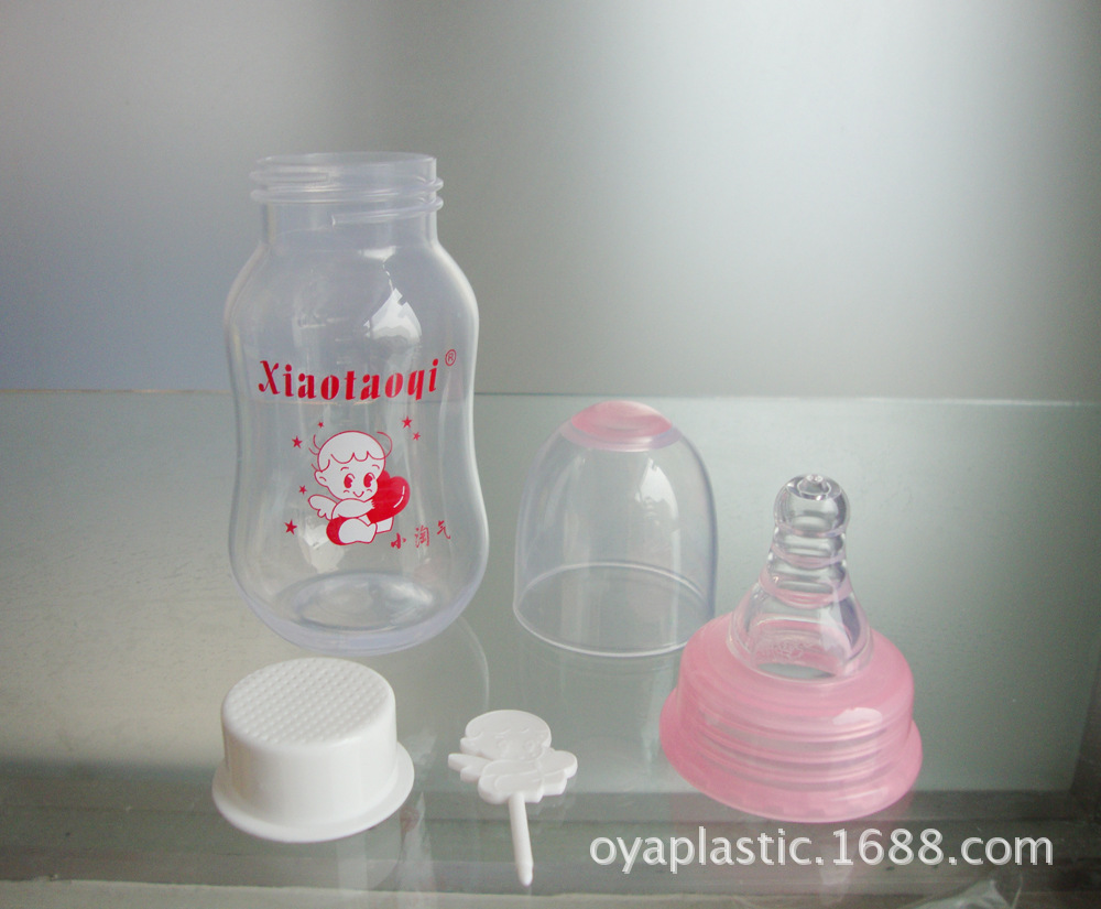 Naughty calibre estándar pequeño arco PP biberón bebé jugo medicina multiusos pequeña botella de alimentación 120ML