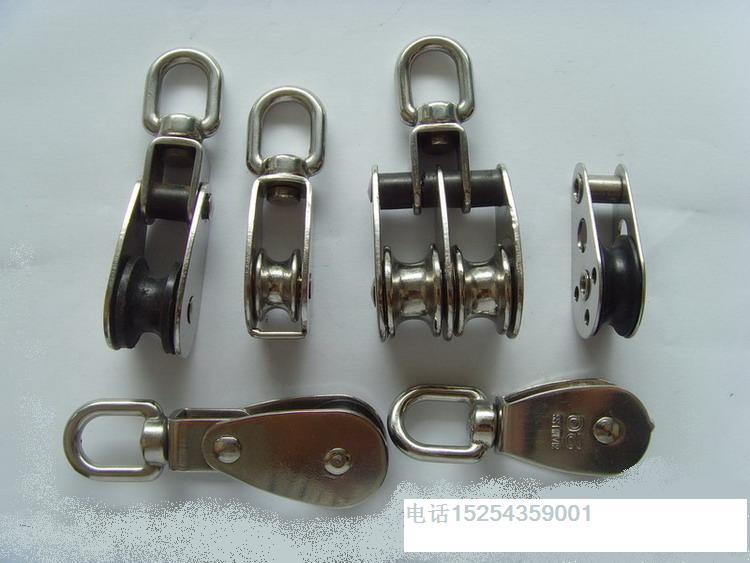 不锈钢304/316滑轮  钢丝绳索具 旋转起重滑轮 光谱检测 质量保证