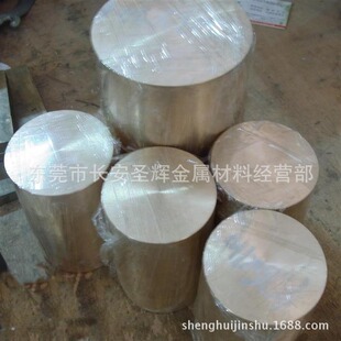 �N��C38000�U�S�~���S�~�����S�~�壬�S�~��