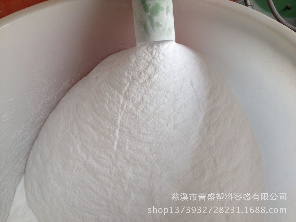 QQ圖片20140328091843
