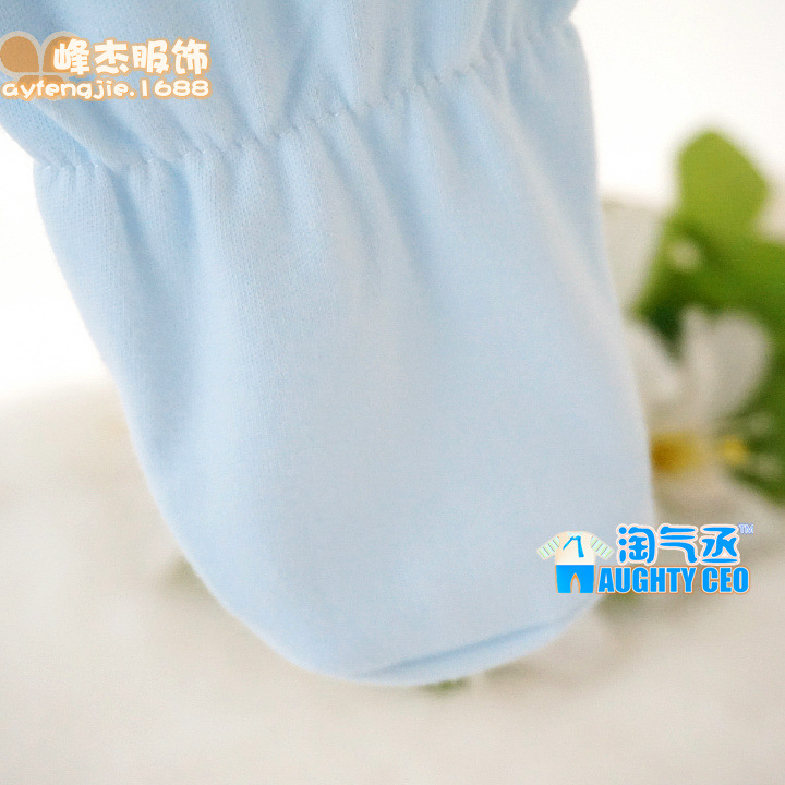 Coffret cadeau pour nouveau-né - Vêtements + Accessoires - Ref 1962325 Image 22