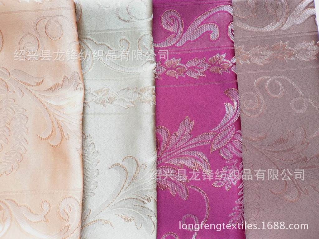 厂家全涤色织提花面料（幅宽1.5米&1.8米&2.8米&3米）120克/平方