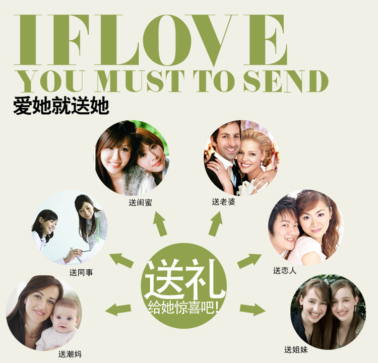 T2EnQcXe4bXXXXXXXX_!!187242859