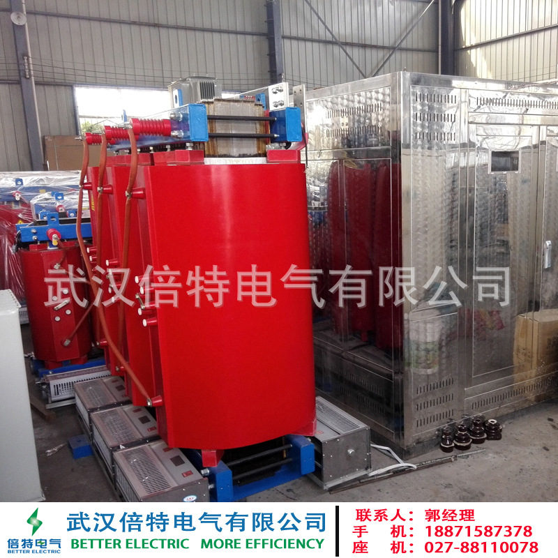 [倍特电气]SCB10-500/10环氧树脂浇注干式变压器