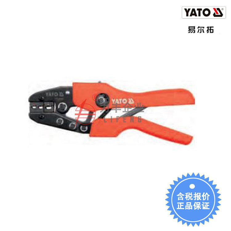 【含税】易尔拓工具 棘轮压线钳YT-2302
