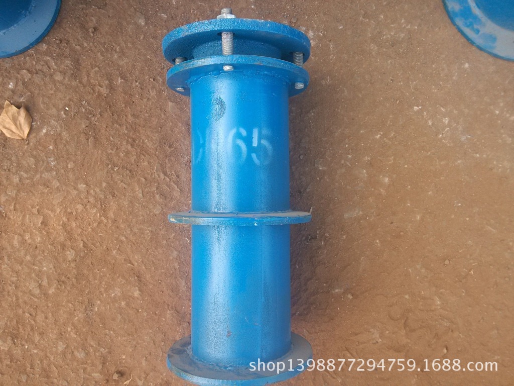 柔性防水套管 柔性穿墙管 DN65 300长 厂家直销 质优价美