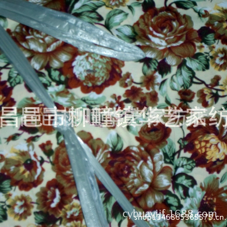 华艺家纺批发床单被单被罩布印花布 二等品大小布头残次布