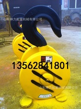 �F؛����5��늄Ӻ��J���h��܇�õ��h늄Ӻ��J�h�^