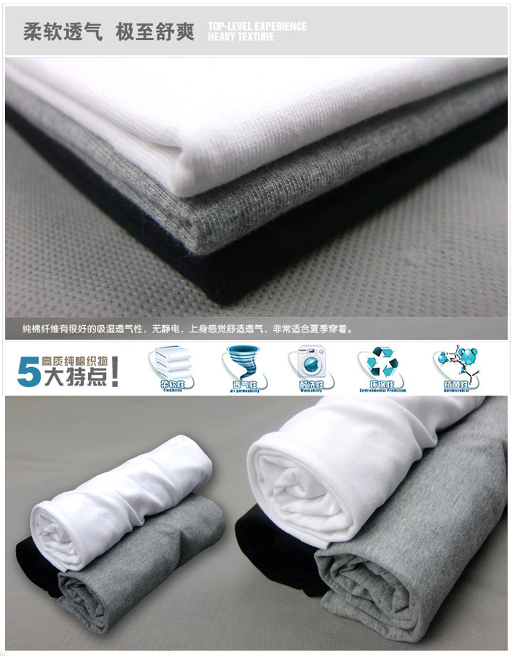 Débardeur homme Woolen gilet en coton - Ref 1590605 Image 15