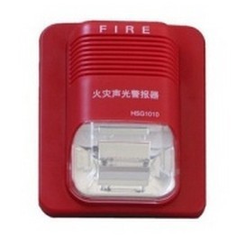 西门子红色消防声光报警器 ZA2112A