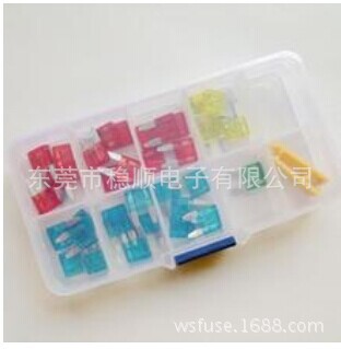 跨境电商直供ATS/ATN汽车插片保险丝中号 小号组合套装/品质保证