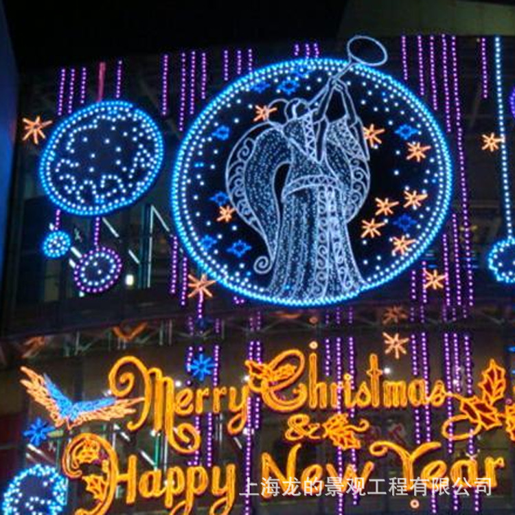 ʥ������ʥ�����λ�ǽ���������̳�ǽ�廧��ƹ���������װ�ε���