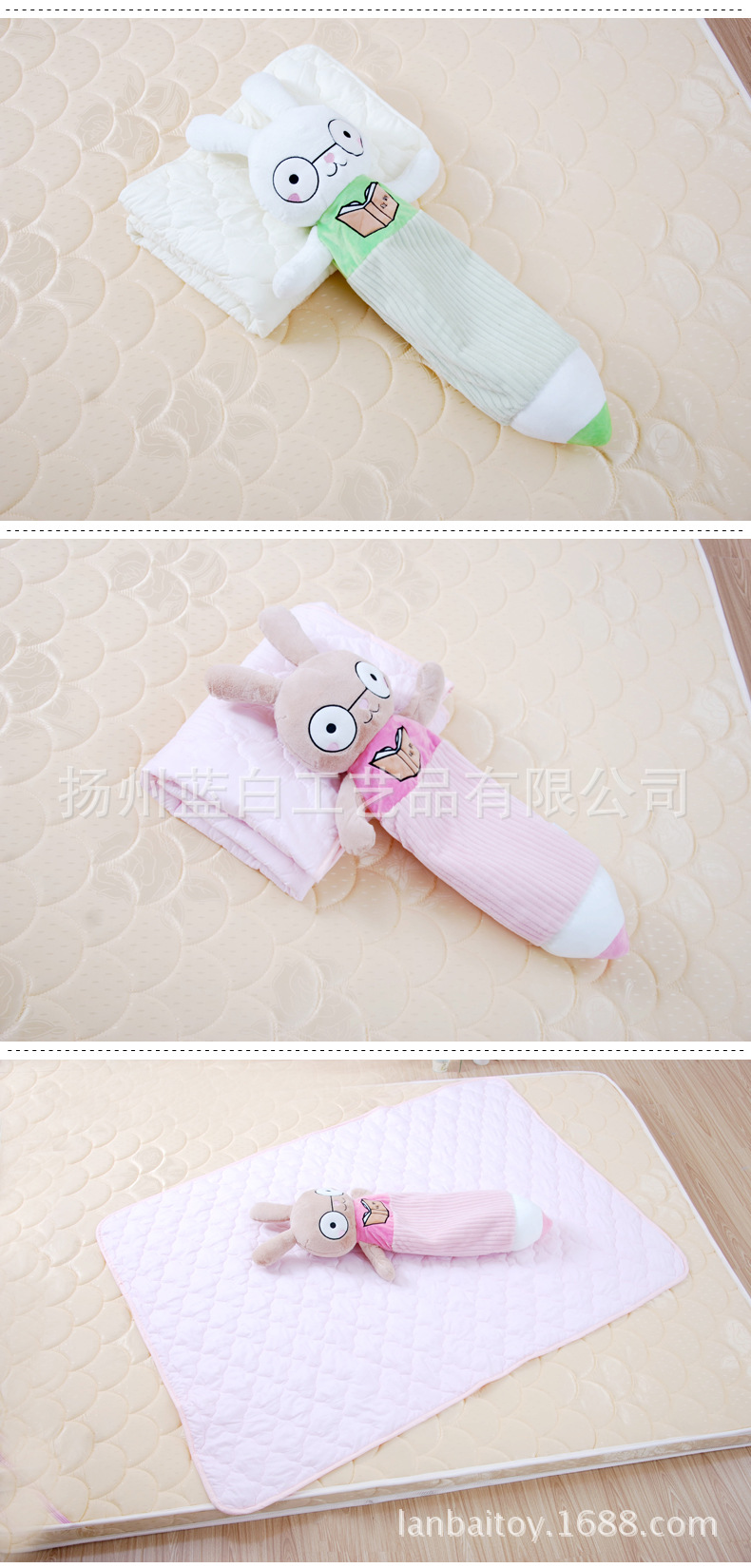 鉛筆兔空調被_04