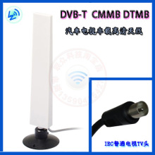 ָ���aƷ��12DBI��������~��܇�dCMMB DVB-T������܇�ҕ�쾀