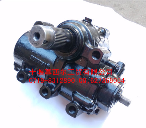 IMG_20141104_121516_副本