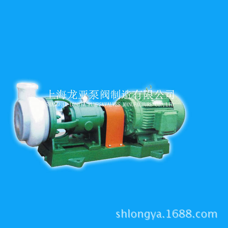 厂家80FSB-40L防腐蚀酸碱泵 65FSB-32D卧式KIO3耐腐蚀泵