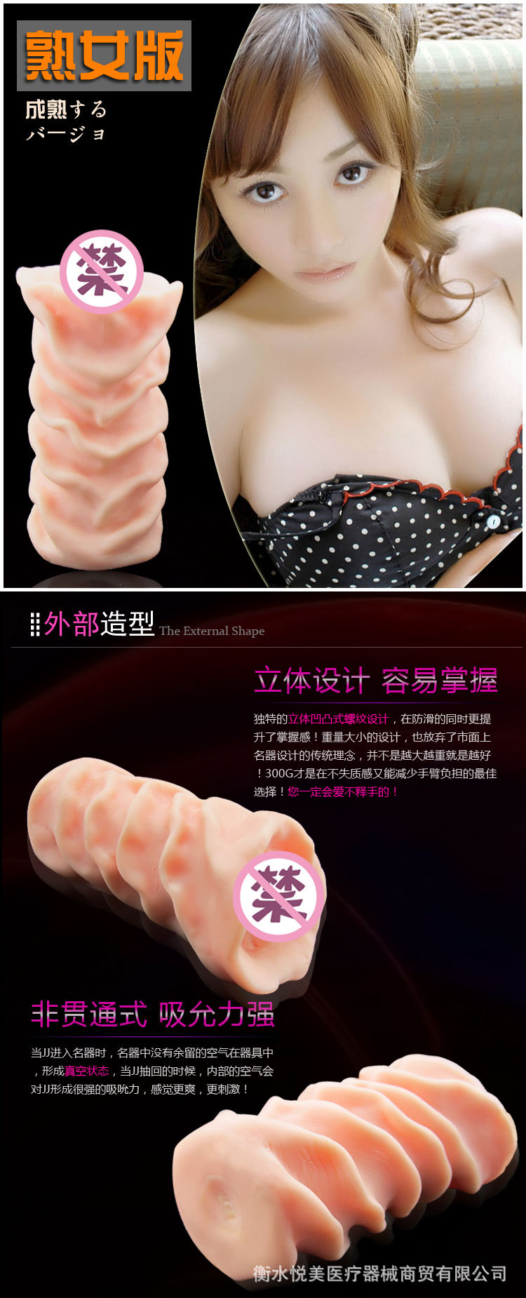 TB276KOXVXXXXb2XXXXXXXXXXXX-84