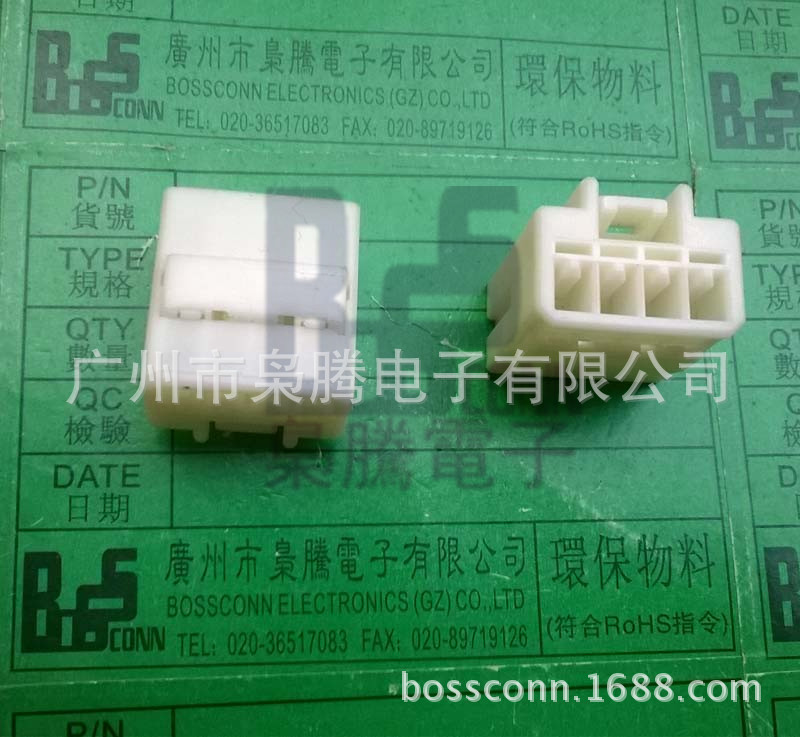 枭腾/936227-1/368085-1/DJ7042-2.2-21/DJ7042-2.2-11/汽车护套