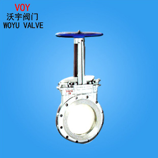 厂家专业提供 PZ73X/F-16型手动刀型闸阀 法兰闸阀