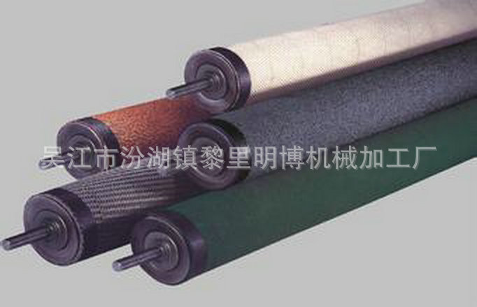 u=3772248737,1000454842&fm