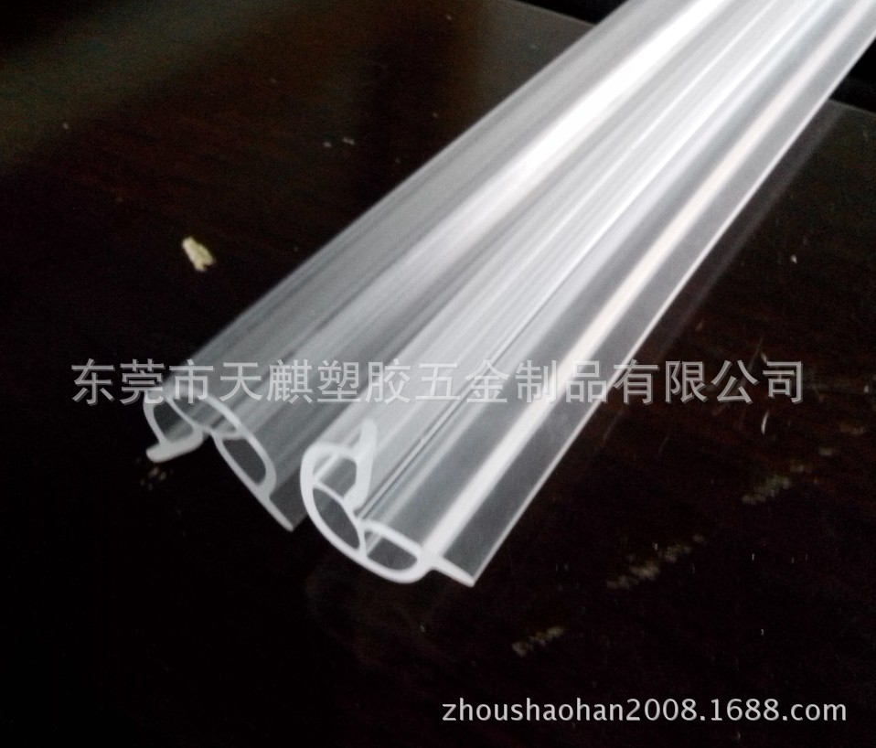供应PVC包边条 软硬 PVC胶条 塑料棒（食品级材料）可定制加工-阿里巴巴
